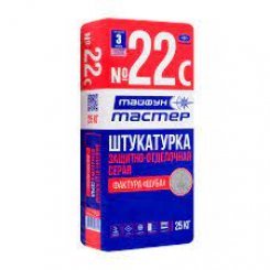 Штукатурка Тайфун Мастер № 22С Шуба, 1 мм, серая, 25 кг
