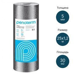 Изоляция для бань и саун Порилекс НПП ЛФ 5 мм, 25*1,2 м 