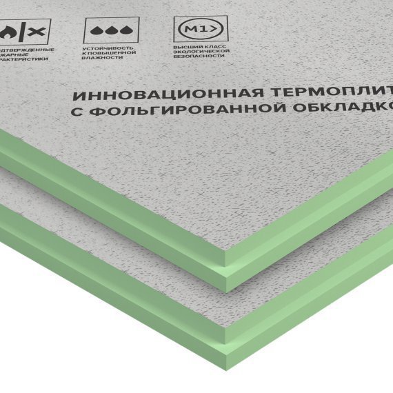 Термоплита LOGICPIR БАНЯ - изображение 3