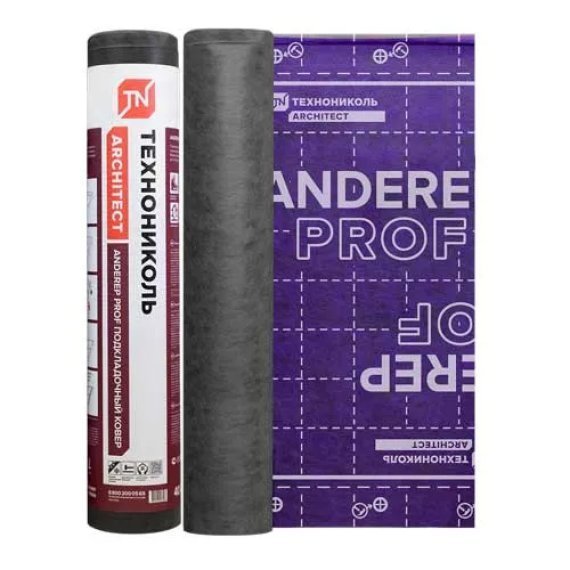 Подкладочный ковер ANDEREP PROF 500, 40 м2 - изображение 2