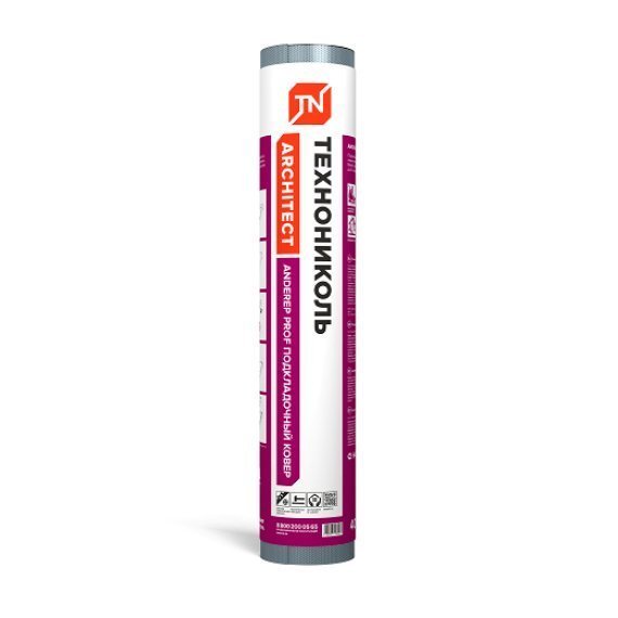 Подкладочный ковер ANDEREP PROF 500, 40 м2 - изображение 1