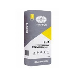 Штукатурка цементная для отделки потолка Тайфун LUX (Люкс), 25 кг