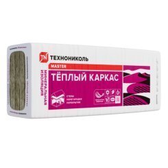 Утеплитель для отделки потолка Технониколь 37 PN Теплый каркас (Ursa), 50 мм