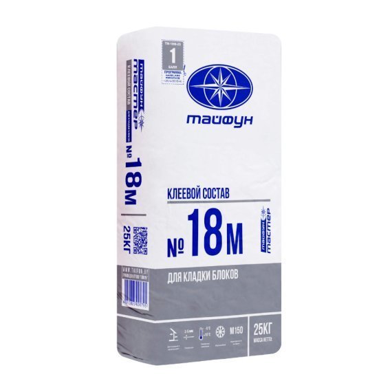  Клей для блоков Тайфун Мастер № 18М, Зима, 25 кг - изображение 1