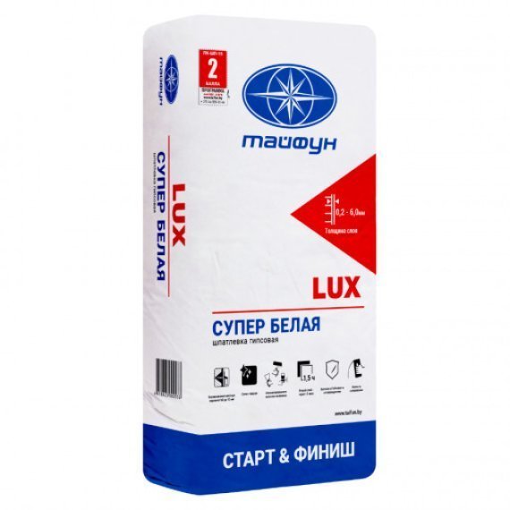 Шпатлевка гипсовая белая Тайфун LUX (Люкс), 15 кг - изображение 1