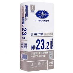 Декоративная штукатурка Тайфун Мастер №23к-3 Корник, 2.5 мм, серая, под окраску, 25 кг