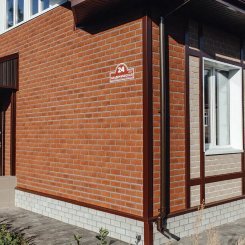 Фасадная плитка HAUBERK Технониколь, ТЕРРАКОТОВЫЙ Кирпич - Распродажа