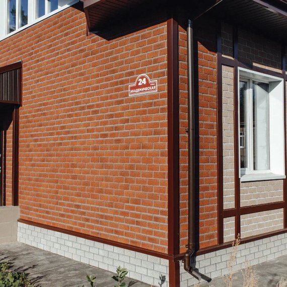 Фасадная плитка HAUBERK Технониколь, ТЕРРАКОТОВЫЙ Кирпич - Распродажа складских остатков - изображение 2
